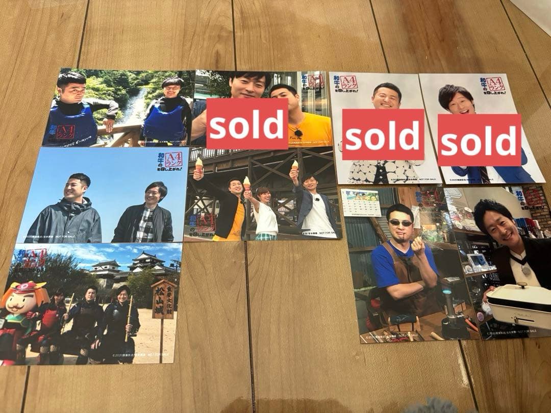 【特典つき】和牛のA4ランクを召し上がれ！　DVD/Tシャツ/生写真