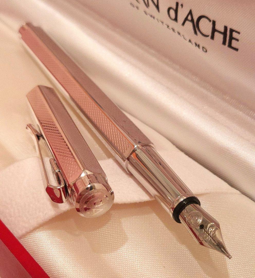 B*K様 カランダッシュ エクリドール レトロ パラジウムコート 万年筆