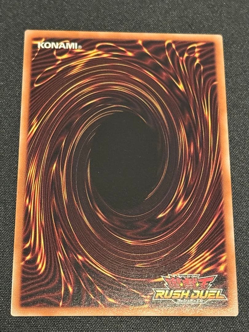 R様 リクエスト 2点 まとめ商品