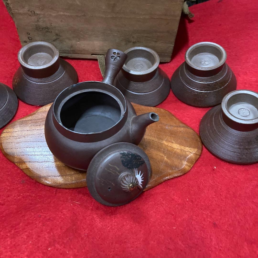 大神営御水碗形開栖風画伯煎茶道具案督商銘神路山です❣️