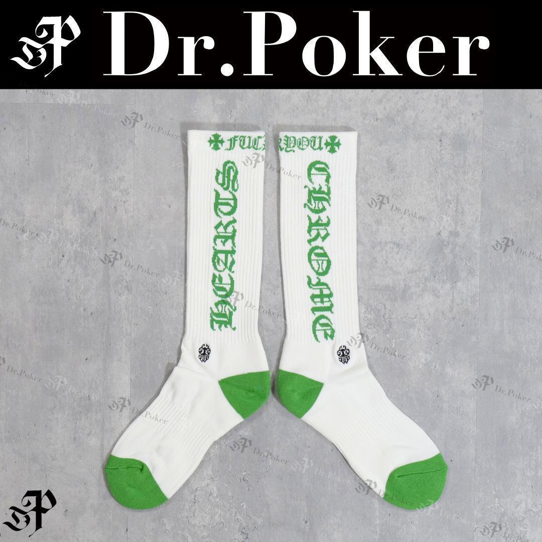 【新品】 Chrome Hearts ダガー ソックス 靴下 緑色 M