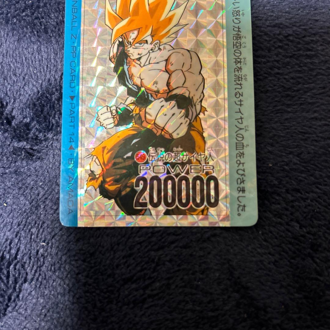 ドラゴンボール　カードダス