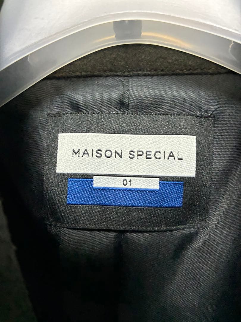 メゾンスペシャル ハイパー マルチポケット プライム オーバー ウール ブルゾン