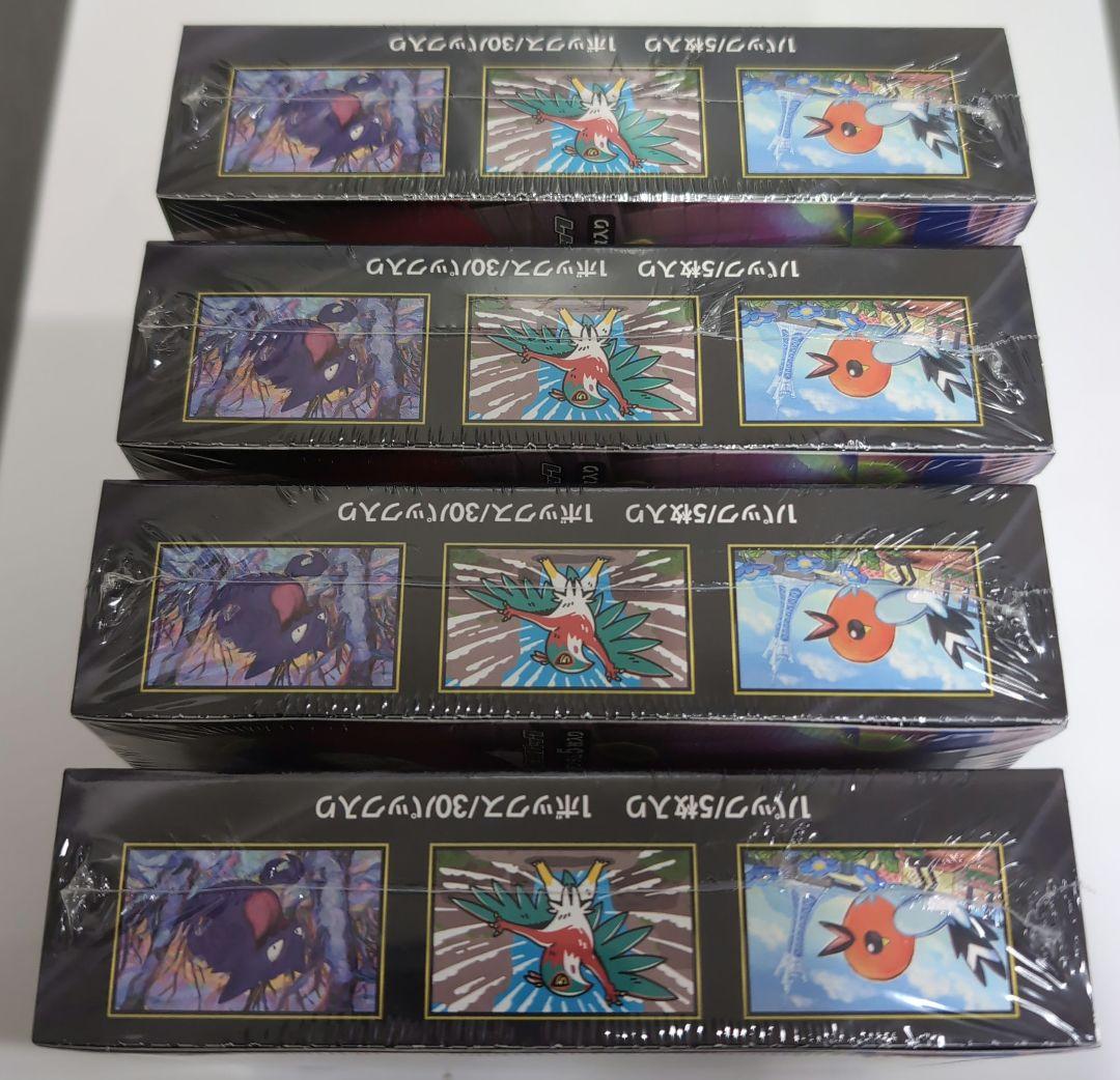 ポケモンカードゲーム ムニキスゼロ 未開封 ４BOX シュリンクつき