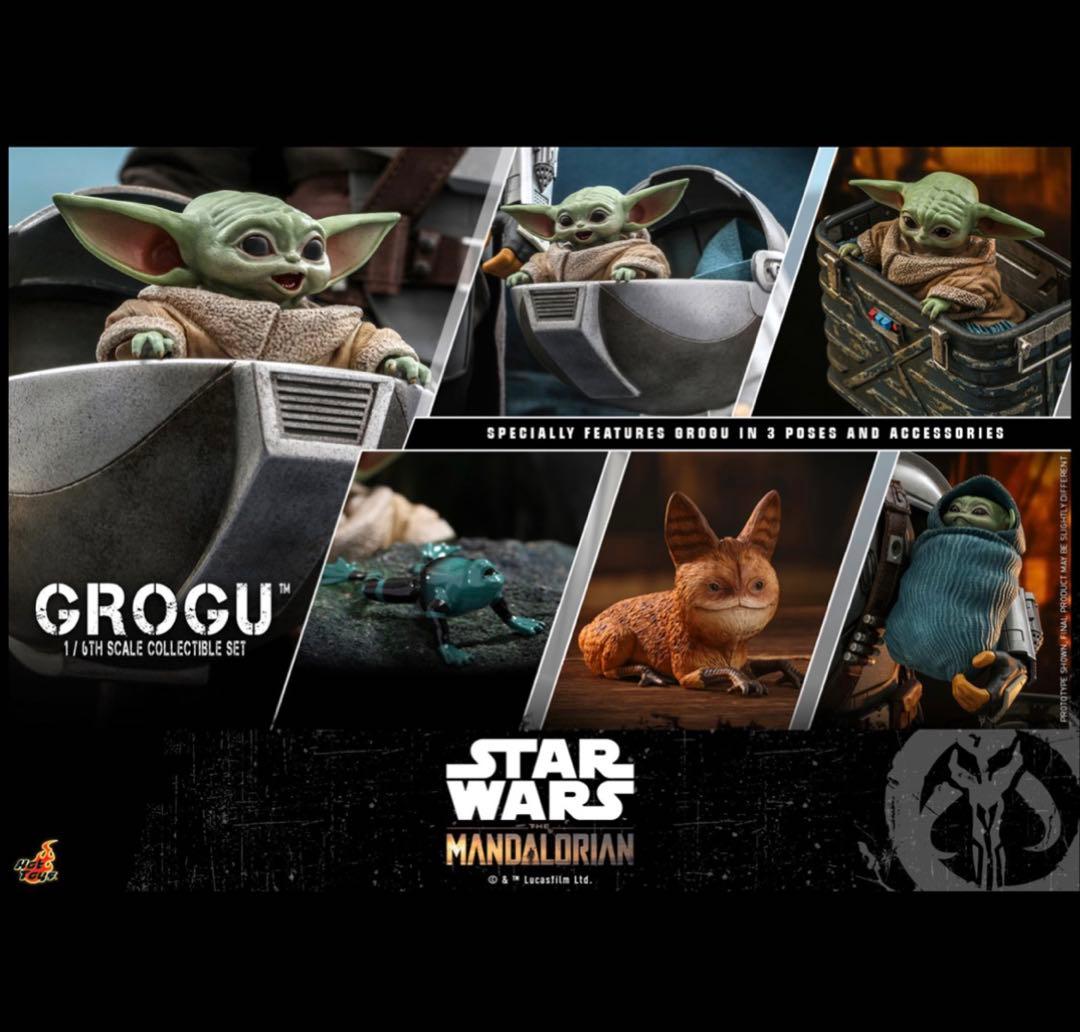 【未展示品】 マンダロリアン　グローグー＆アクセサリーセット　Grogu