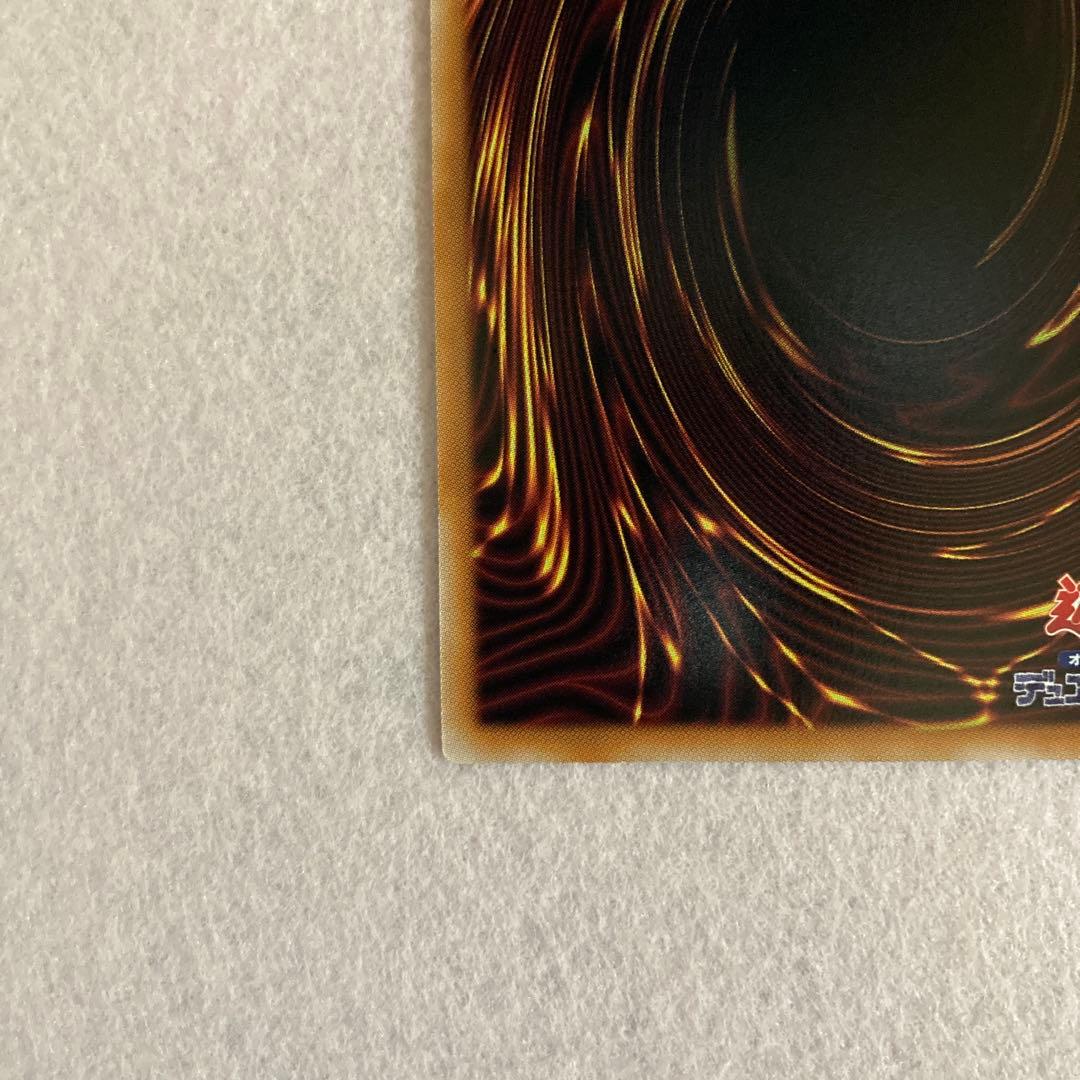 閃刀亜式－レムニスゲート　DUAD-JP069 プリズマティックシークレットレア