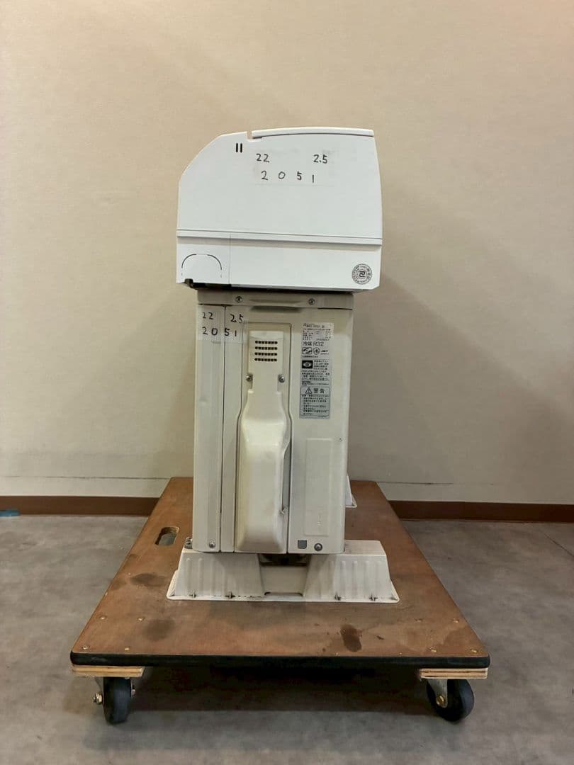 2051 三菱【MSZ-GV2521-W】2022年製 8畳 エアコン 中古