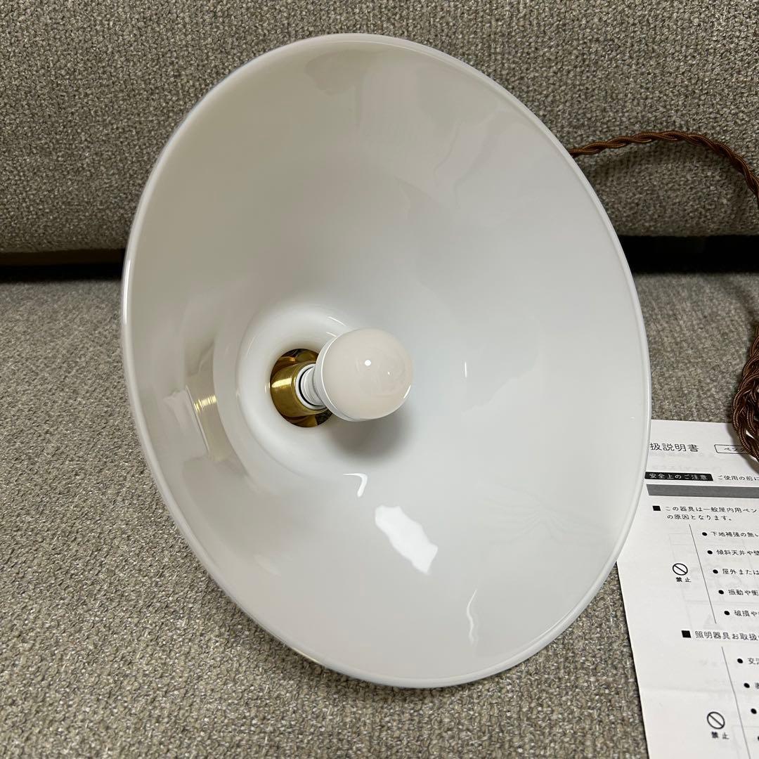 【ほぼ新品・電球付き！】flame galette glass ペンダントライト