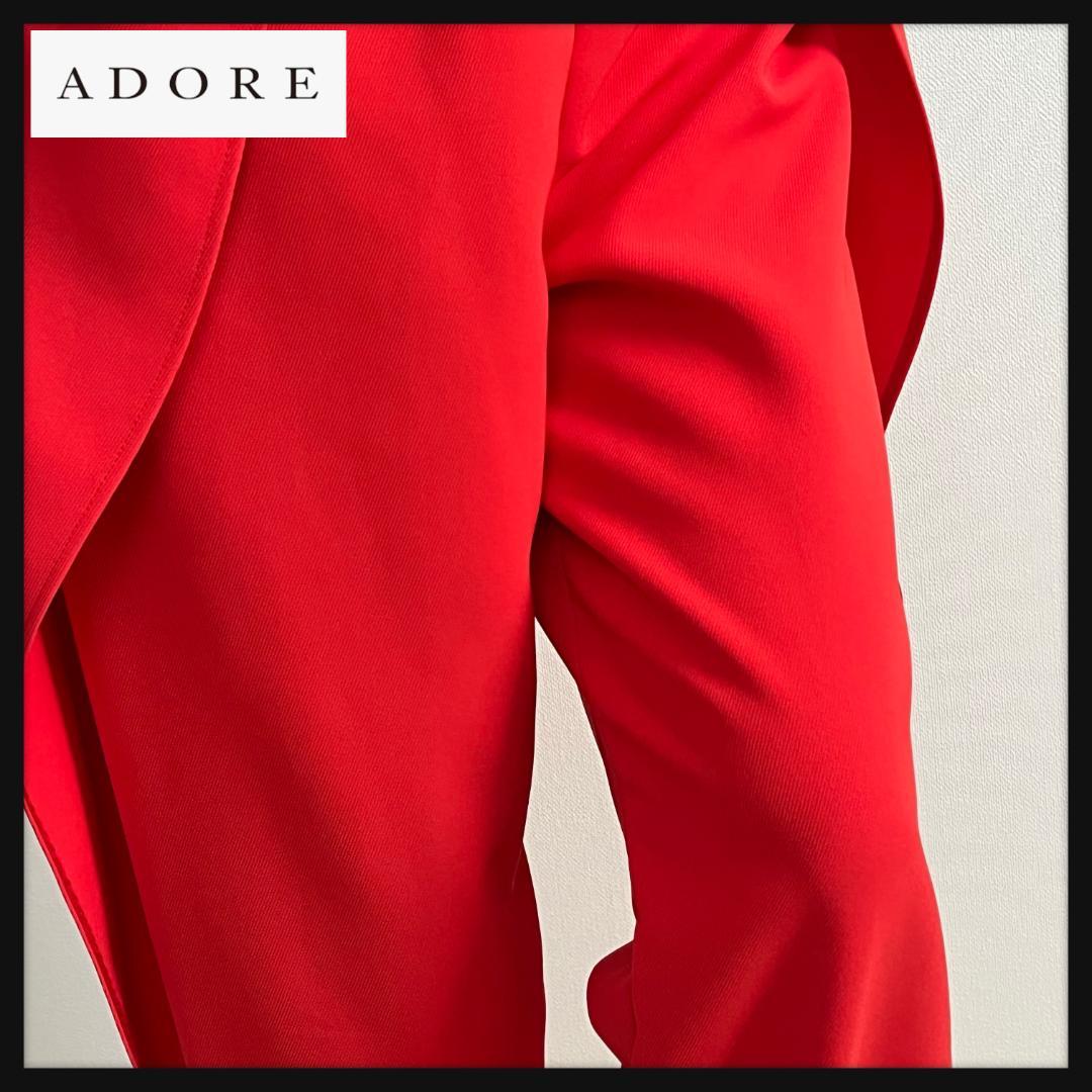 【希少】ADOREアドーア/サルエルパンツ/ウエストゴム仕様FREEサイズ