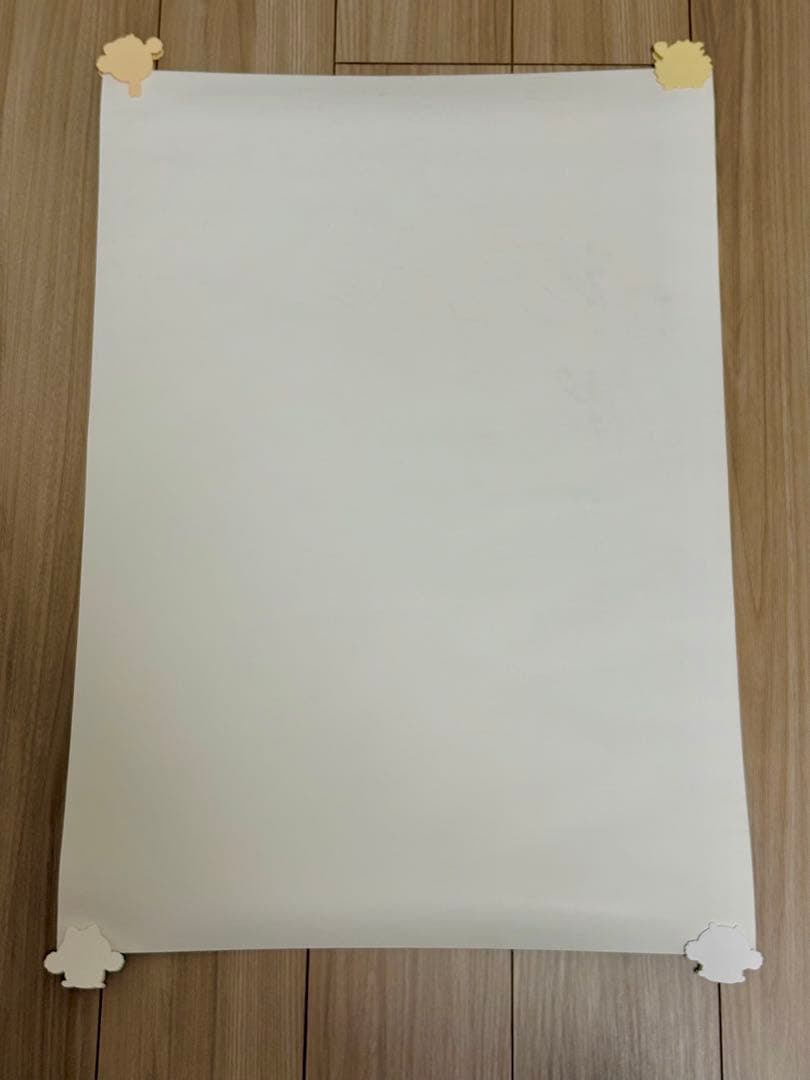 Mrs.GREEN APPLE サママフェスティバル 直筆サイン入りポスター