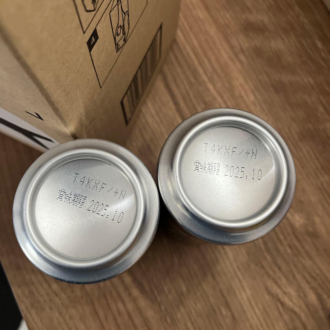 山崎 18年 シングルモルトウイスキー　山崎ハイボール付き