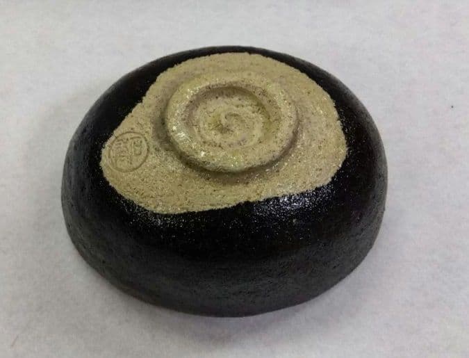 茶道具 茶碗 黒 筆洗型 兼中斎 宗完 幽玄 伊曽嶋窯 谷古石香