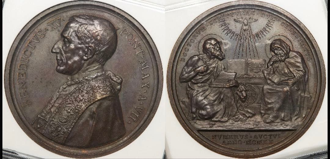 TOPPOP‼️ 1920年製ベネディクト15世 メダル