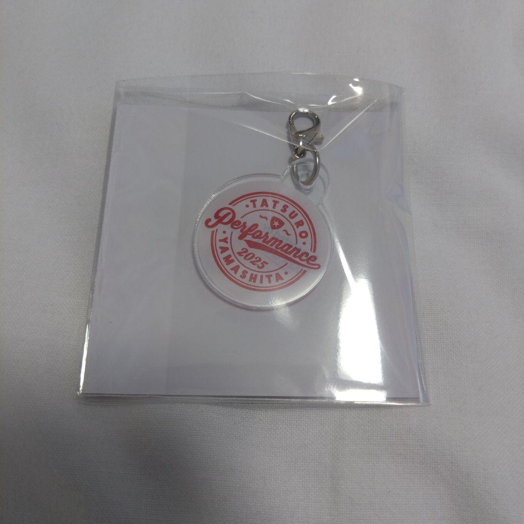 よ*ー様 新品 山下達郎 2025 アルミプレート 大阪 12月22-23日　チ