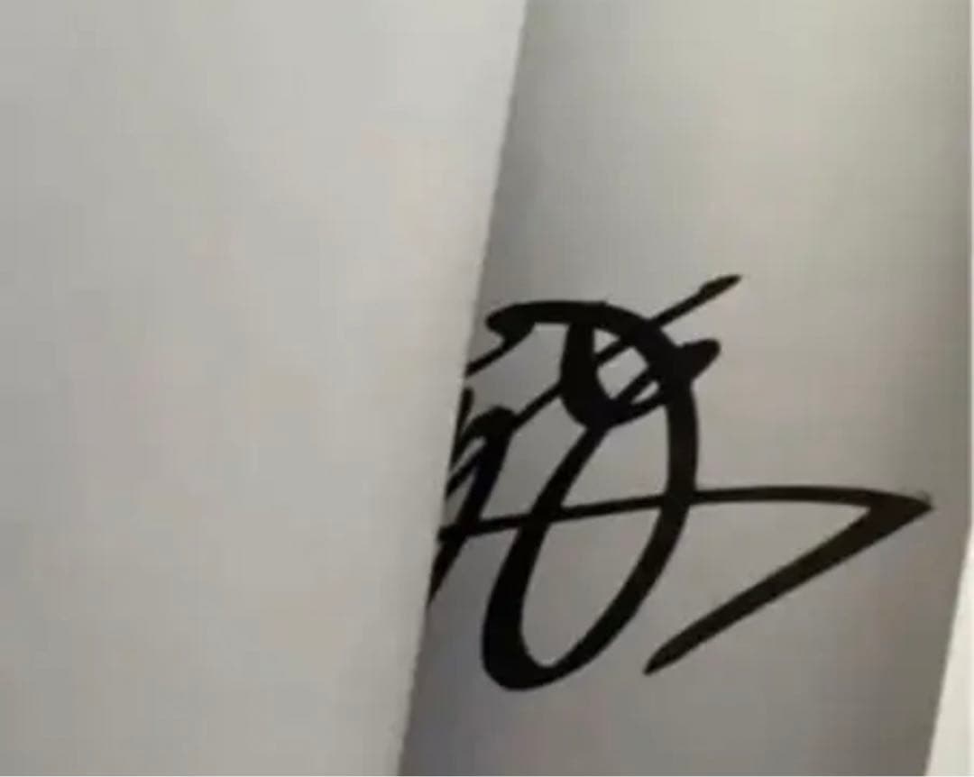 Da-iCE フォトタオル　スポーツタオル　サイン入写真集