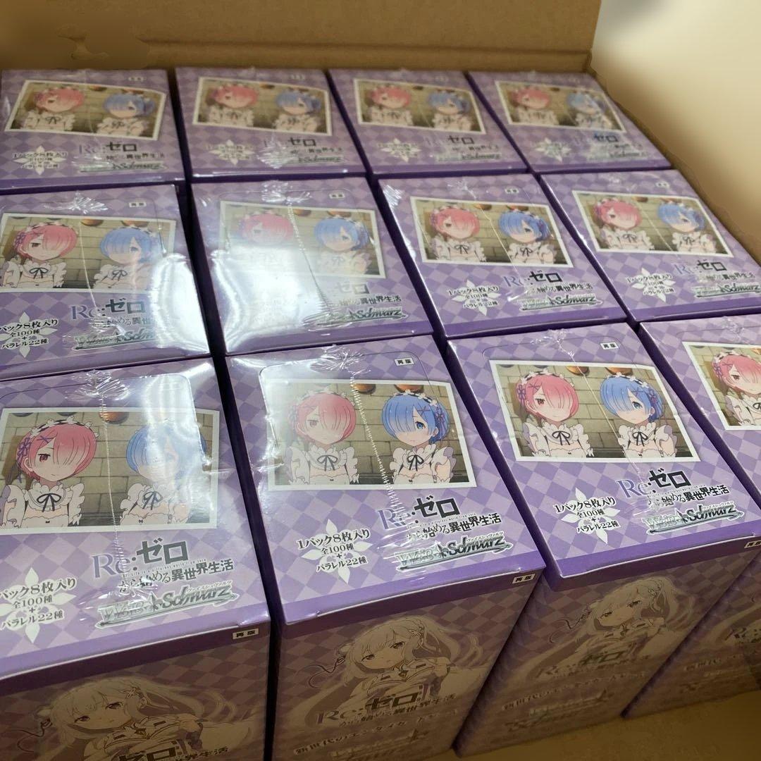 【新品未開封シュリンク付】Re:ゼロから始める異世界生活（再販）16box