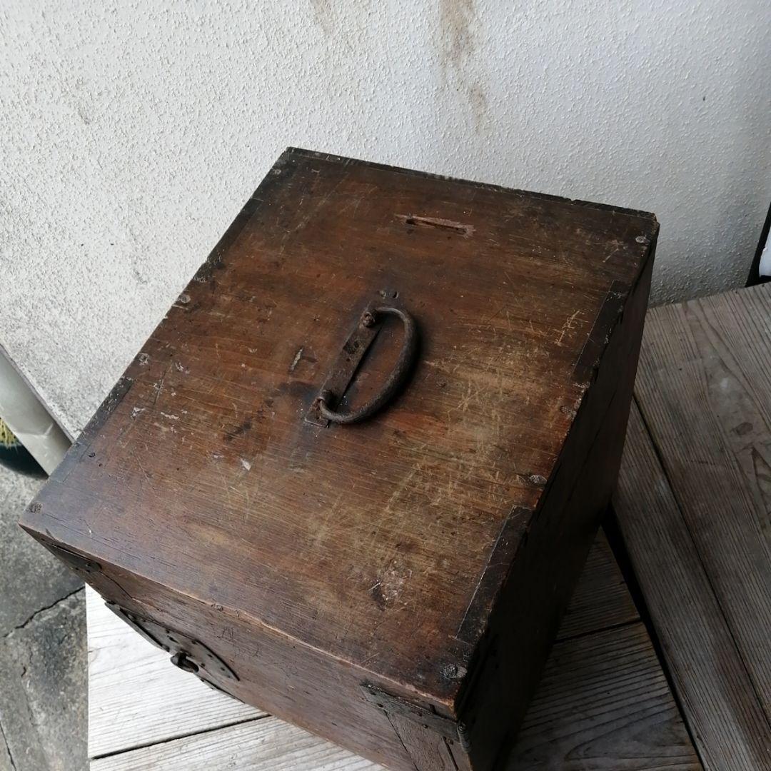 骨董　時代箪笥　船箪笥　手提げ金庫　木製　金具　アンティーク