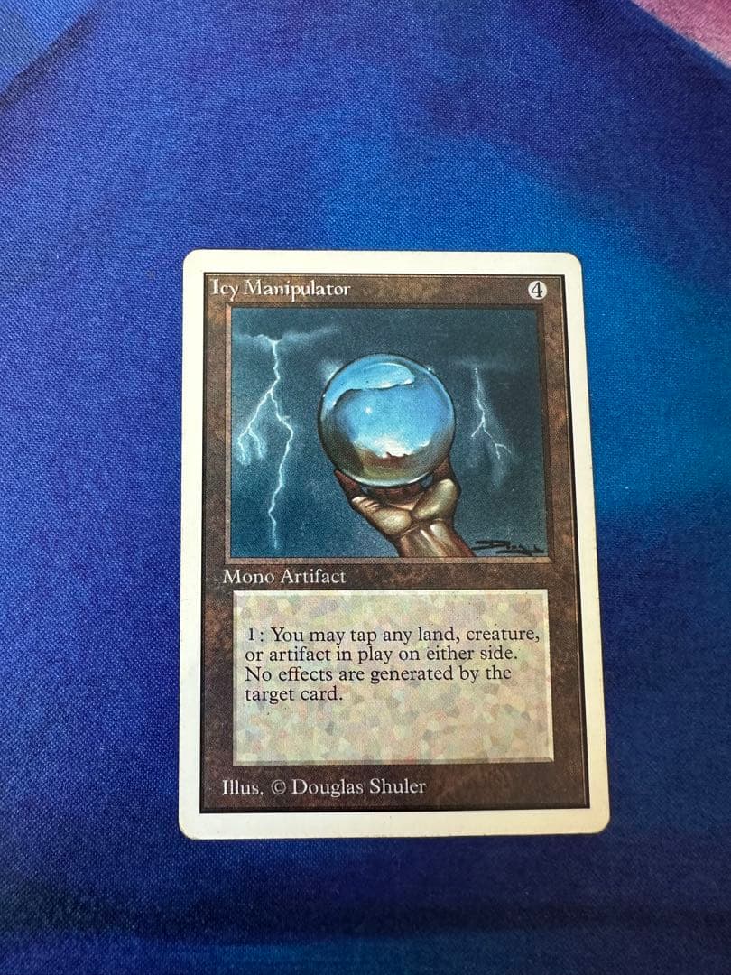 MTG 2ED 氷の干渉器/Icy Manipulator