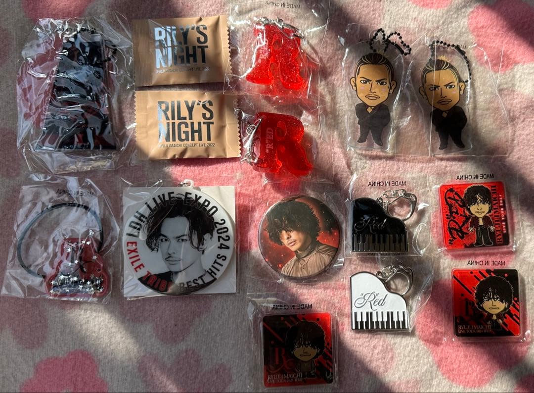 今市隆二　グッズ