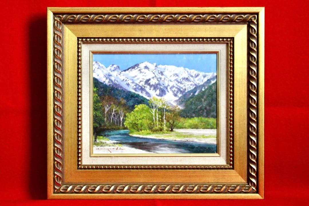 こころの風景コレクション【樋口洋　穂高と梓川】購入金額より60％お値引き！！