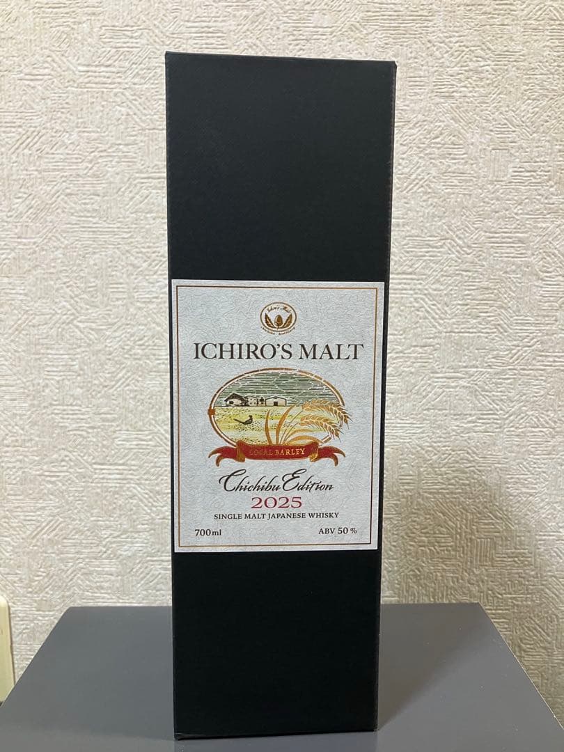 ウイスキー Ichiro's Malt Chichibu Edition2025 700ml