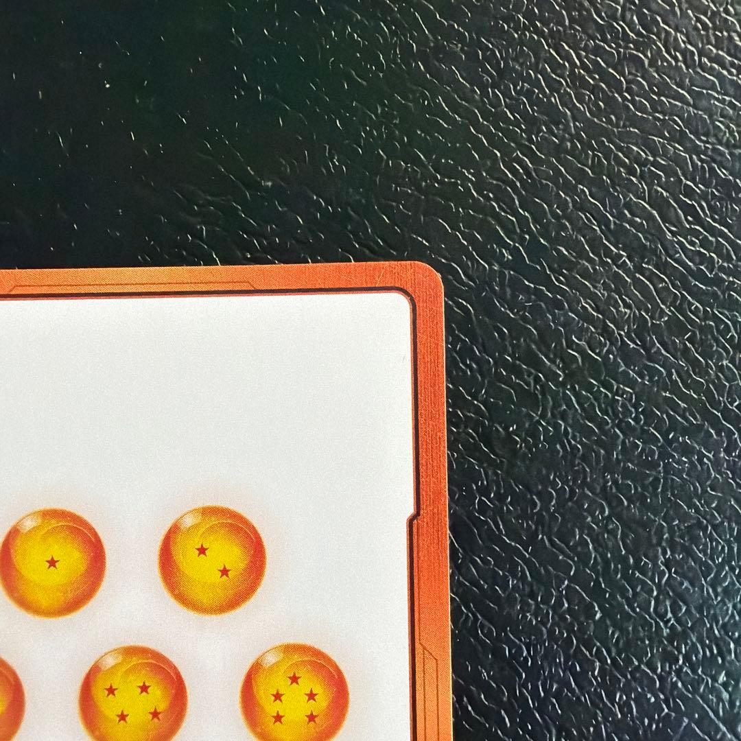 ドラゴンボールカード　マンガブースター　30巻 エナジーマーカー　金