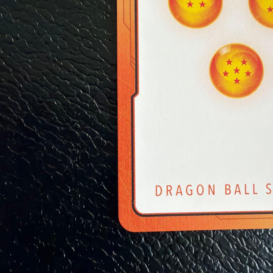 ドラゴンボールカード　マンガブースター　30巻 エナジーマーカー　金