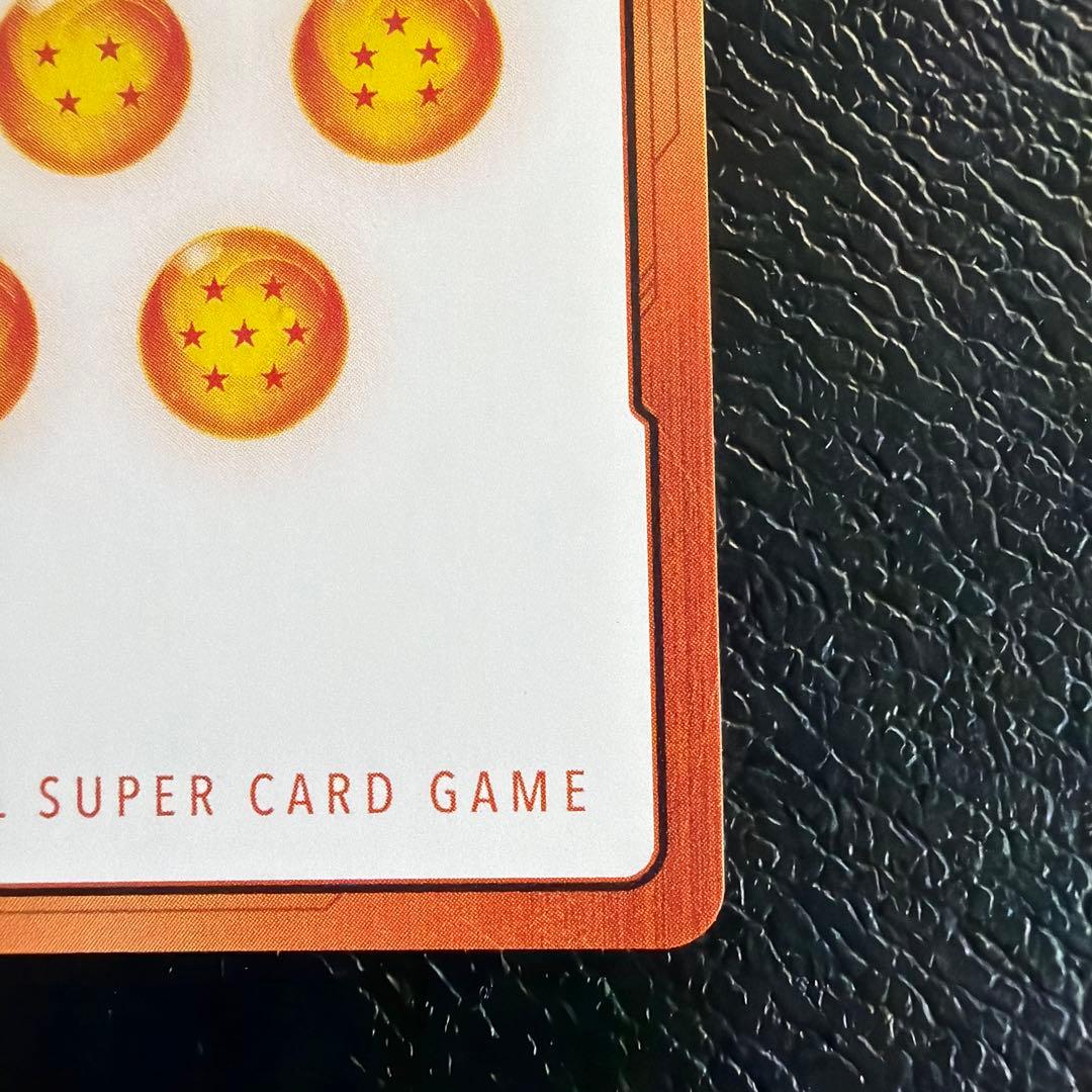 ドラゴンボールカード　マンガブースター　30巻 エナジーマーカー　金