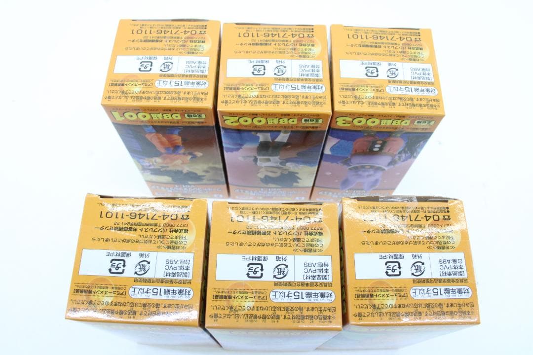 WCF ドラゴンボール超 vol.1 コンプ セット 33-MY0518-17