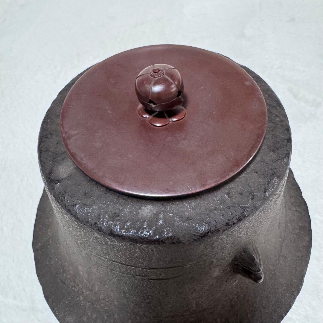 茶道具 茶道 龍敏堂造 茶釜 風炉釜 小釜富士 ビンテージ コレクション 鉄 銅