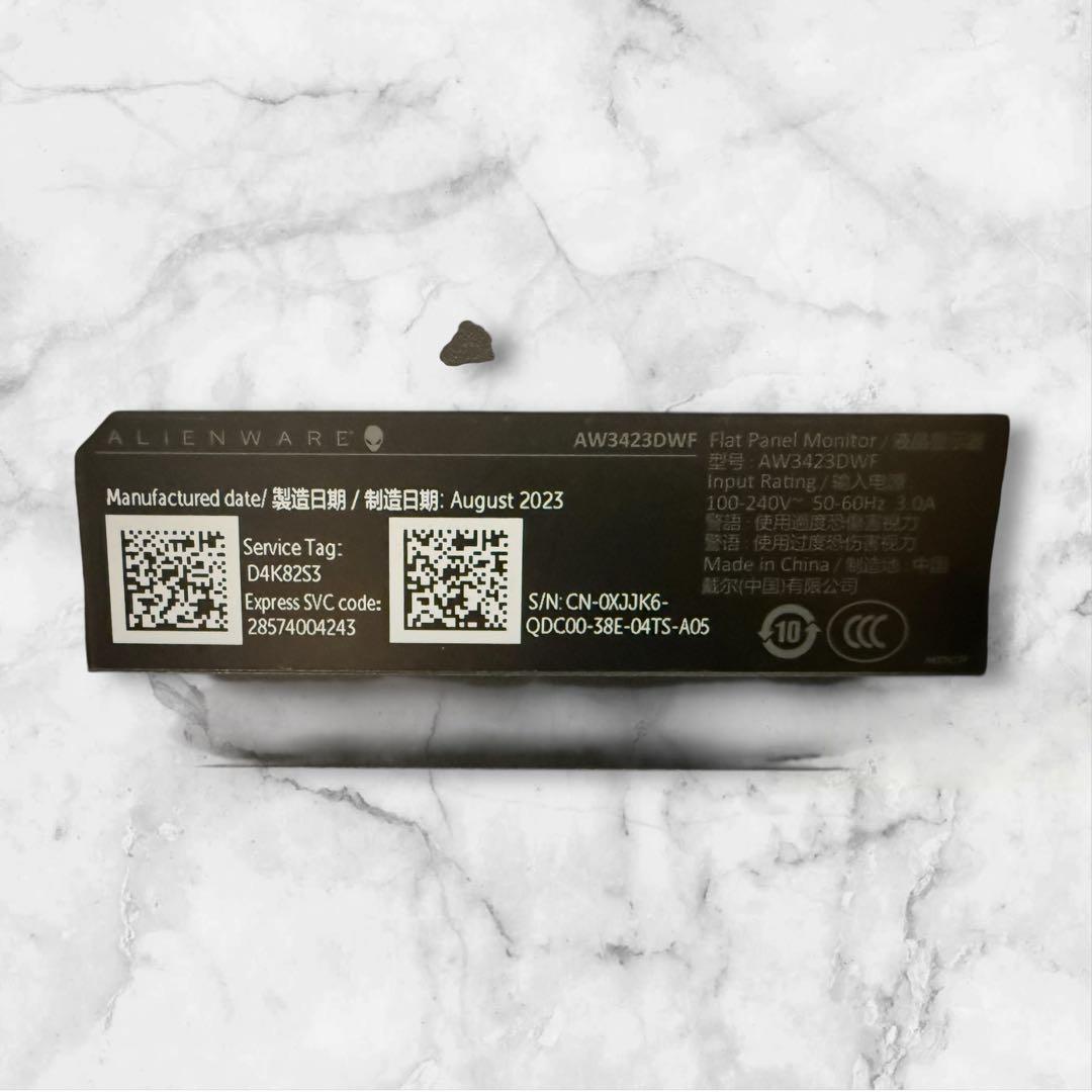 DELL 湾曲モニター AW3423DWF 34 量子ドット+有機ELパネル