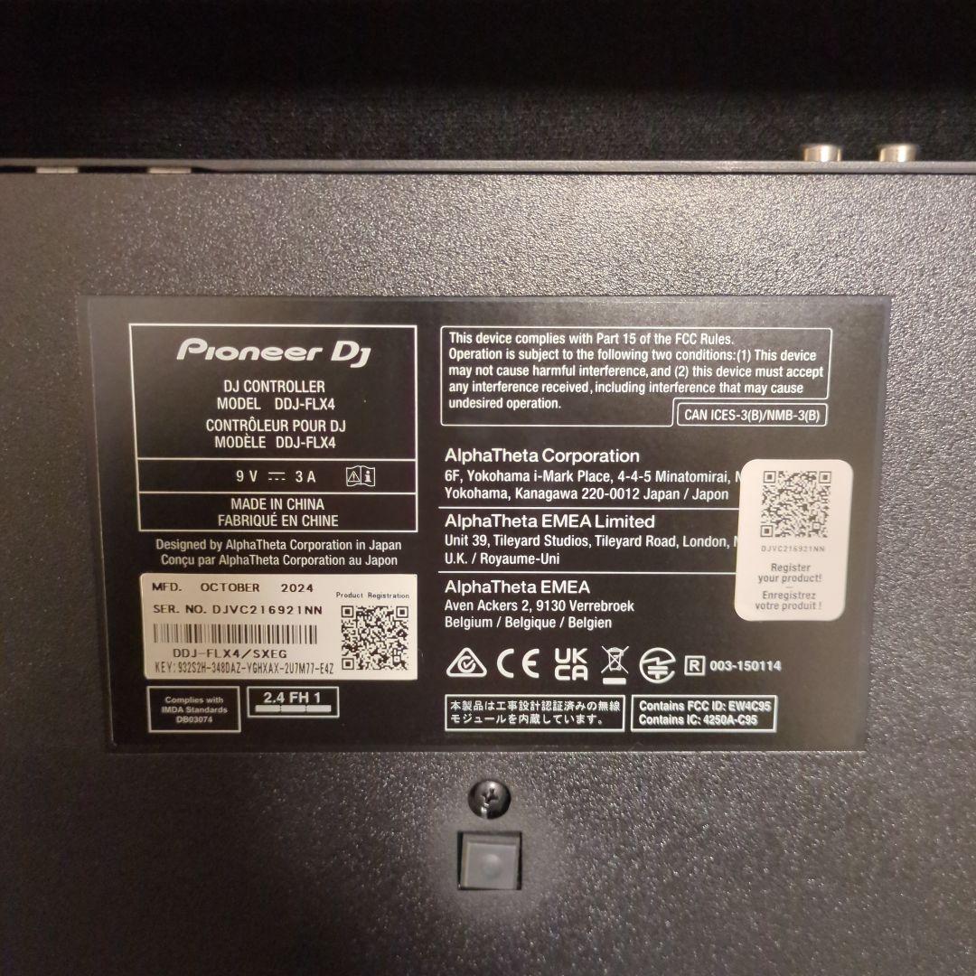 キ*ン様 【美品】Pioneer AlphaTheta DDJ-FLX4 ケース