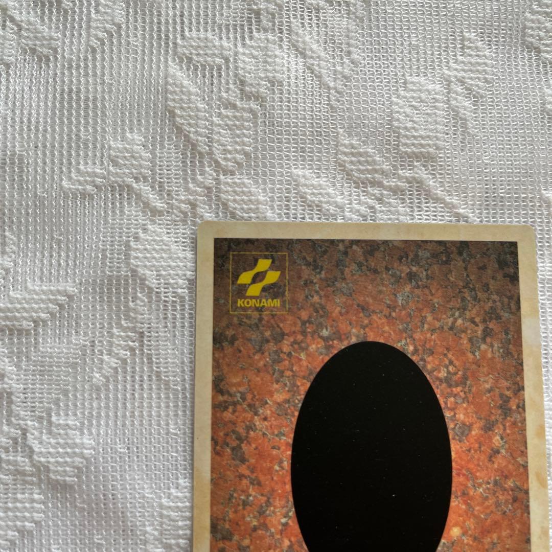 遊戯王カード　デーモンの召喚　1998