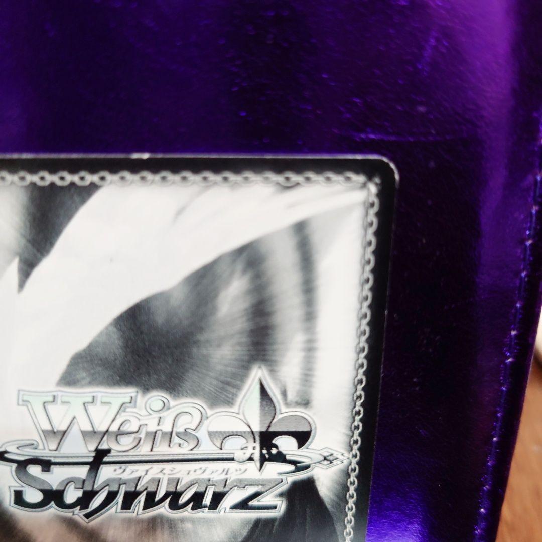 ヴァイスシュヴァルツ 怪異殺し 忍野忍 サイン sp