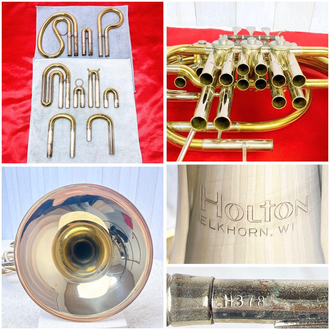 HOLTON ホルトン H378 フルダブルホルン マウスピース付き