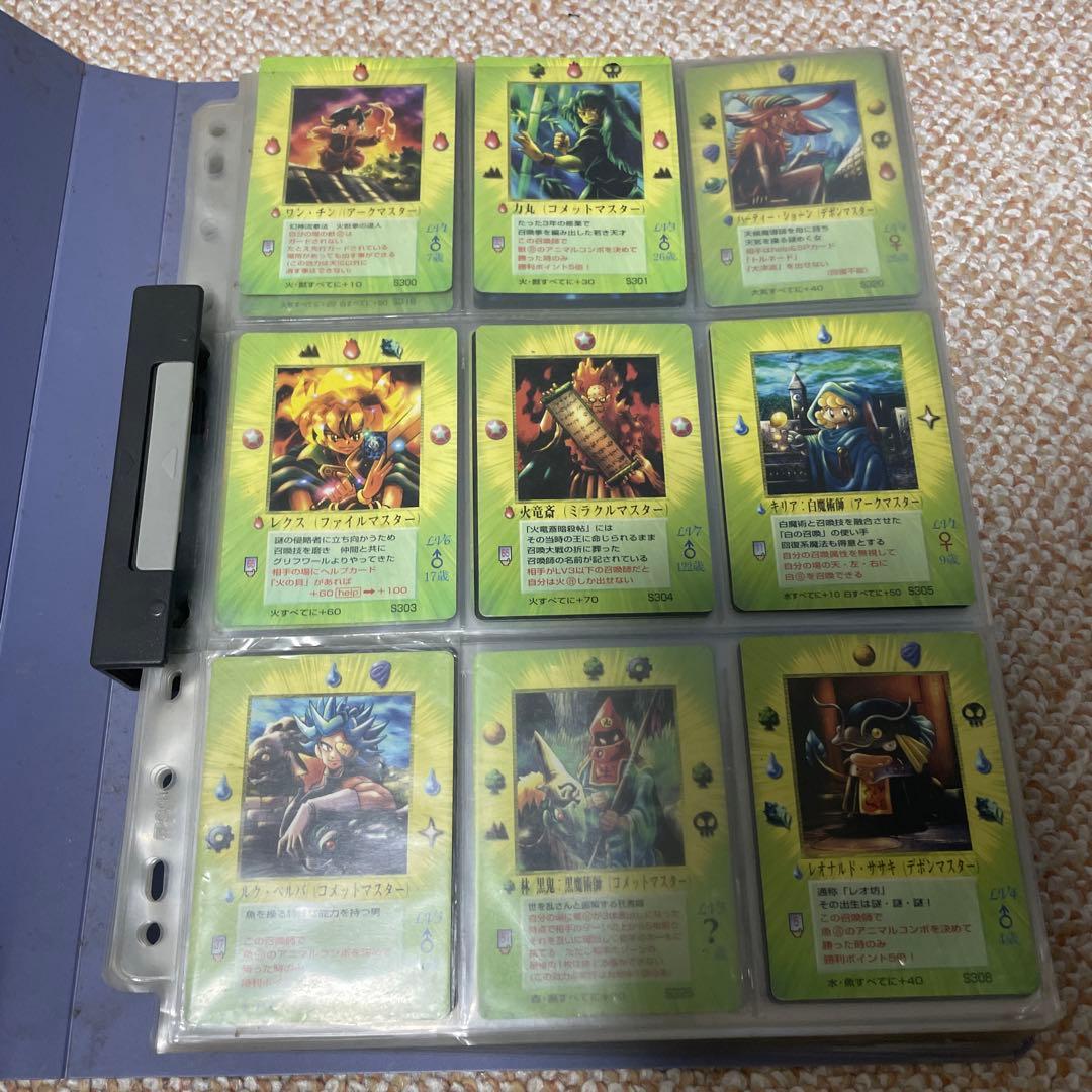 ミラクルオブザゾーン MOZ ファイルまとめ　希少