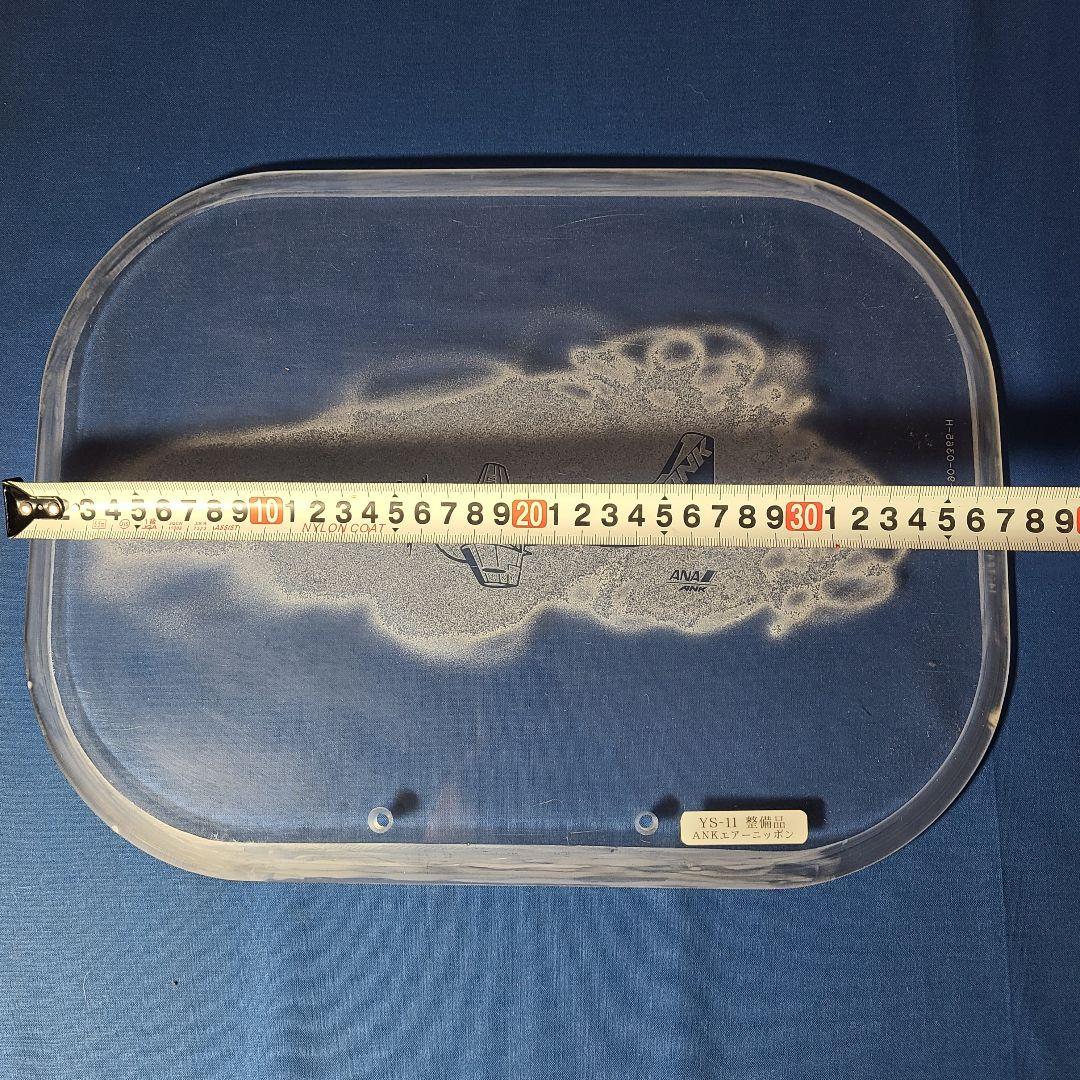 【希少放出品】 YS-11 窓 記念パネル　ANA  ANK  航空機取り外し