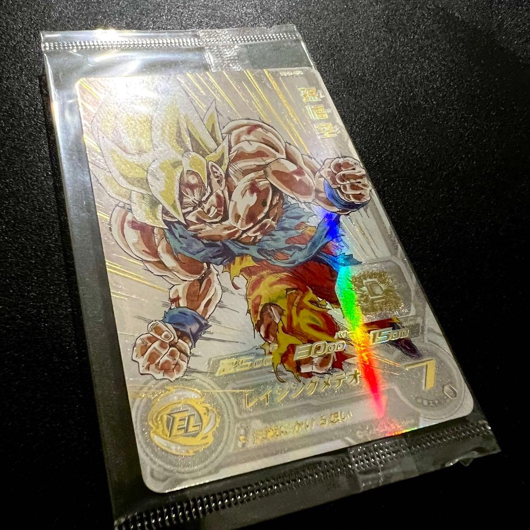 【鳥山イラスト】ドラゴンボールヒーローズ MM3-071 孫悟空