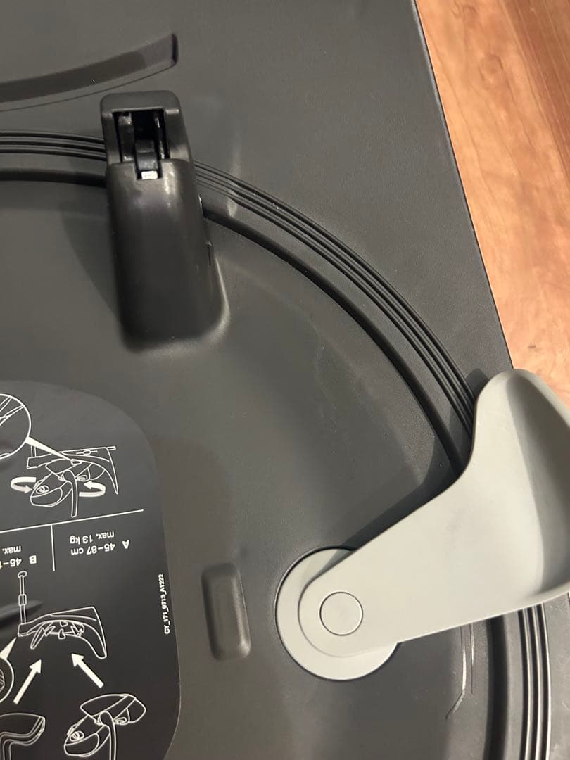 サイベックス　チャイルドシート　クラウドT i-size ベースT