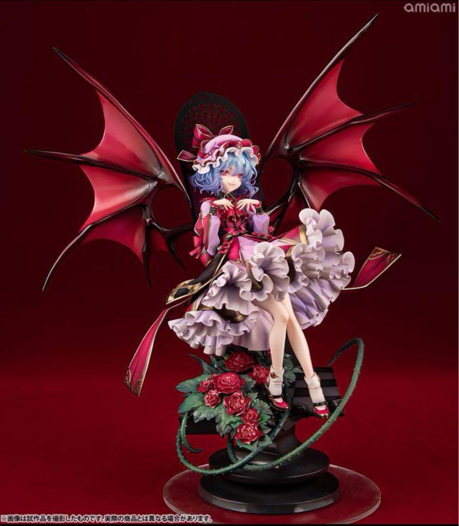 東方Project レミリア・スカーレット 1/8 完成品フィギュア