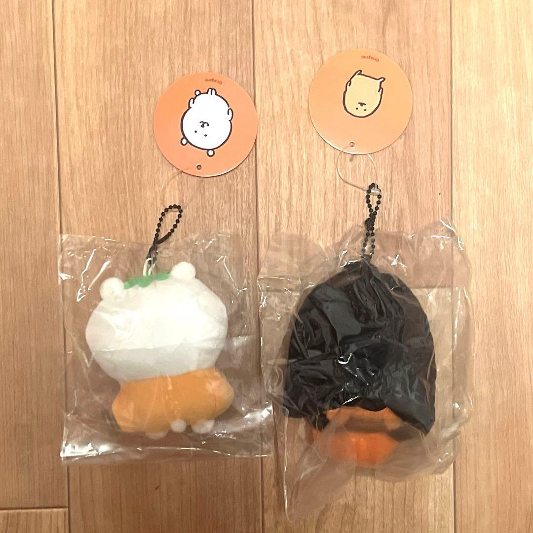 ナガノマーケット 仮装しちゃお！マスコット カボチャくま　オバケなもぐらコロッケ