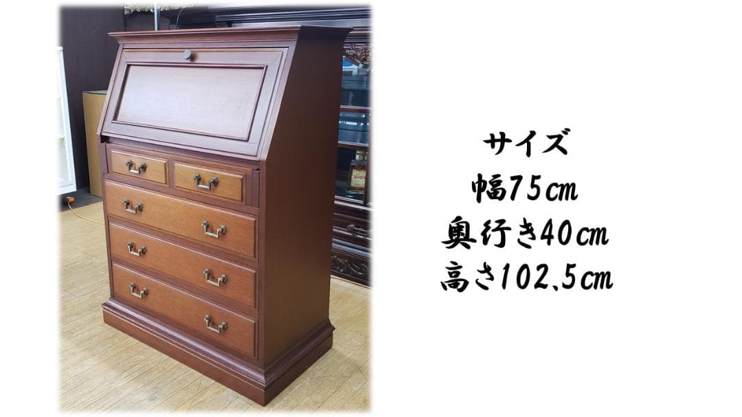 みそたか　F10　マルニ　maruni　ライティングビューロー