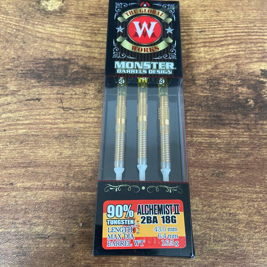 Monster アルケミスト2 廃盤