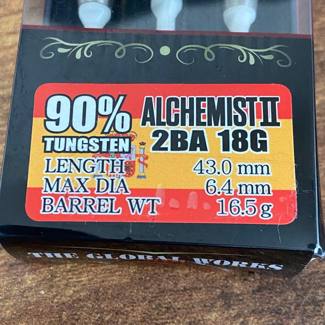 Monster アルケミスト2 廃盤