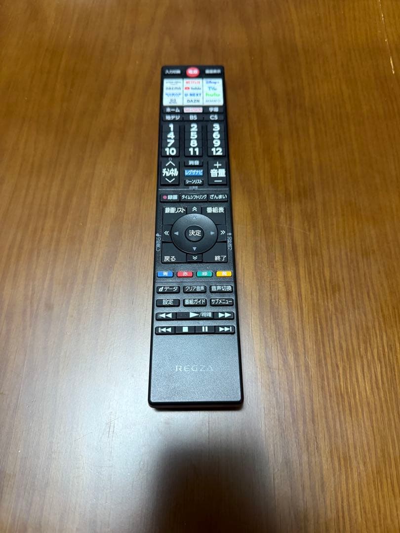 【ko】東芝 フルハイビジョン液晶テレビ REGZA 32V35N