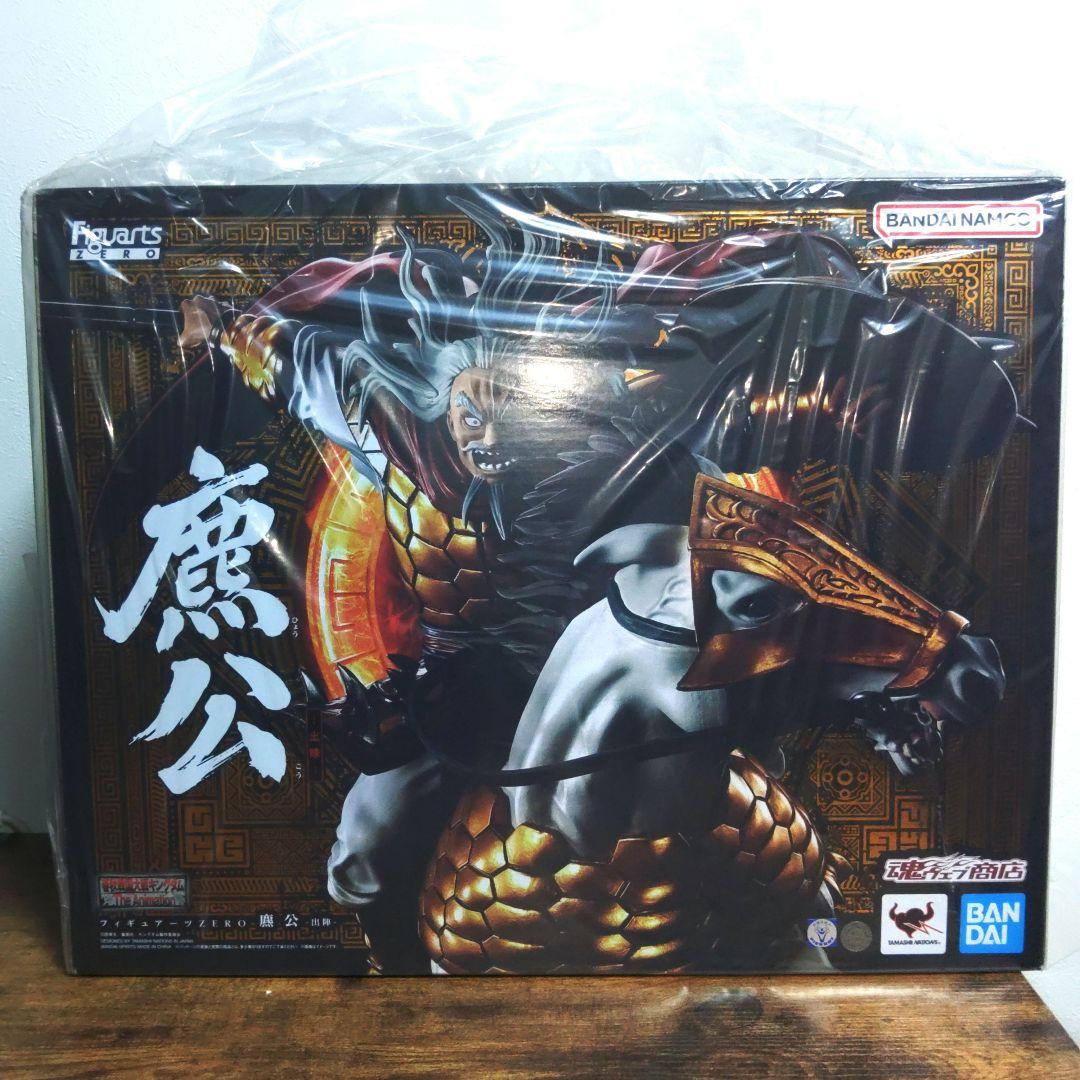 BANDAI Figuarts ZERO 麃公(ひょうこう)-出陣-