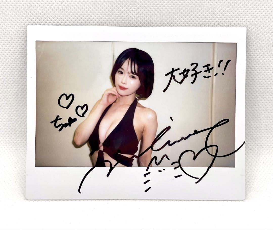 【レア！ワイドチェキ】 【コメント入り】 MINAMO 直筆サイン入り チェキ
