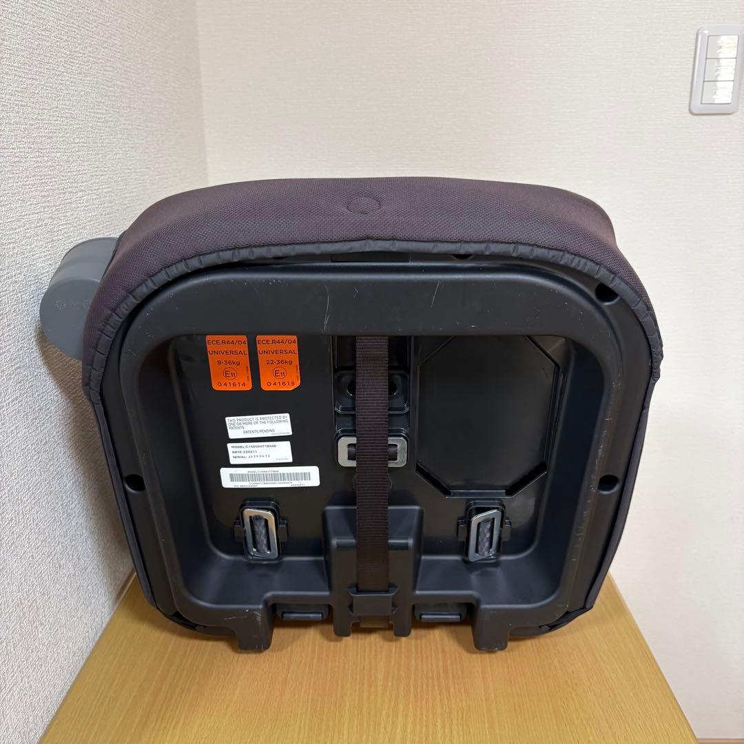 joie ジョイー ブースターチャイルドシート エレベート