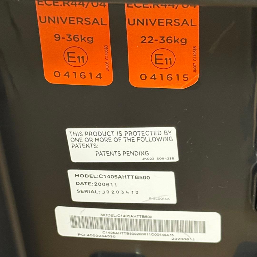 joie ジョイー ブースターチャイルドシート エレベート