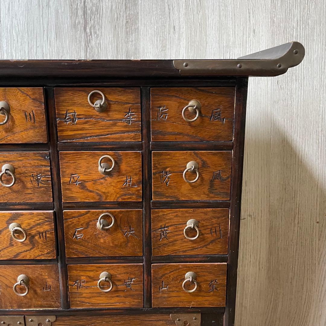 古美術 李朝家具 薬箱 薬箪笥 ヤクチャン 小引き出し アンティーク 中国家具